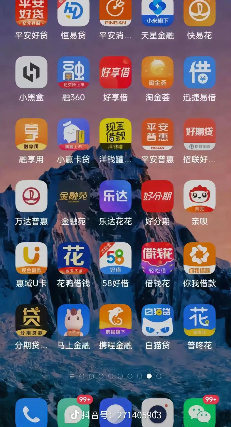 爱情岛论坛影院的相关介绍