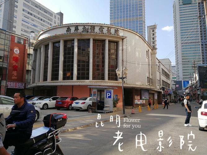 亚洲第一区少妇的相关介绍