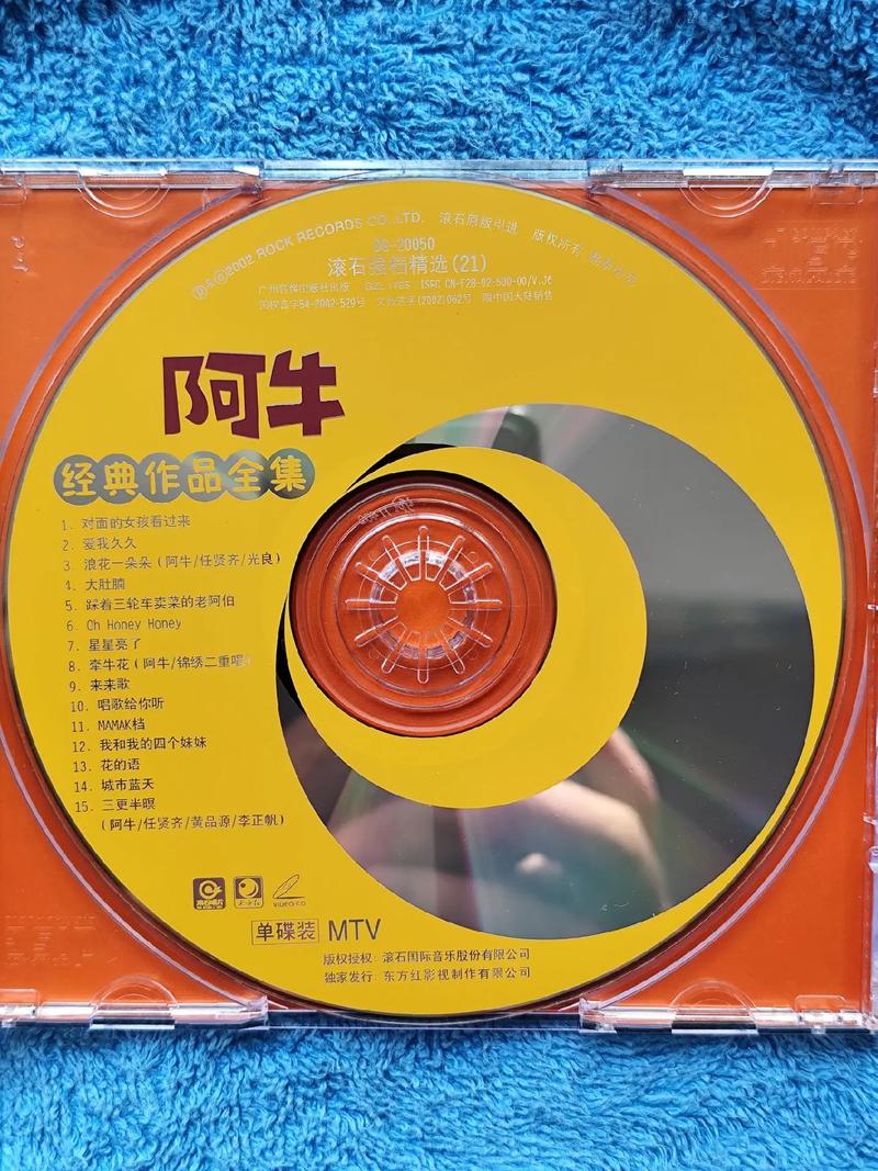 中文字幕av人妻少妇一区二区的相关介绍