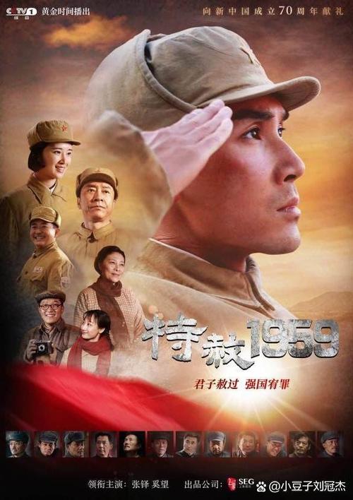 狠狠干影院的相关介绍