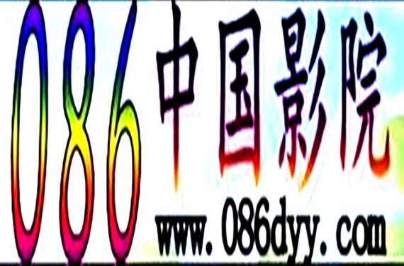 狂插美女后入式的相关介绍