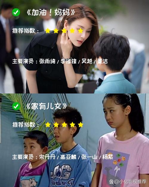 午夜按摩偷拍视频老中医骚宝的相关介绍