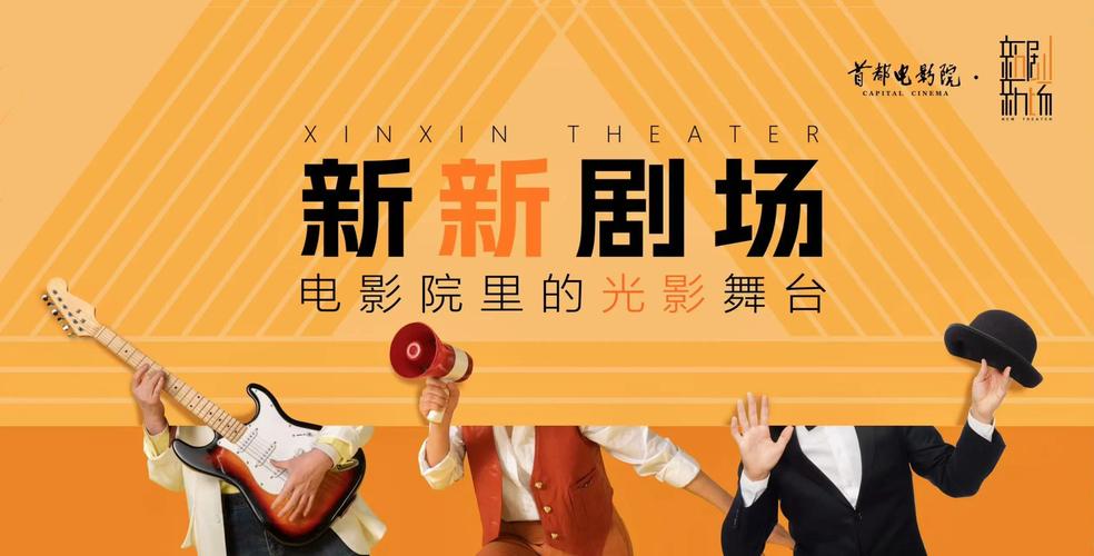 禁18在线看的相关介绍
