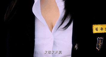 操哭美女校花的相关介绍