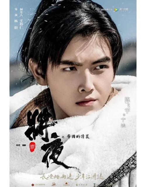 亚洲少妇三级的相关介绍