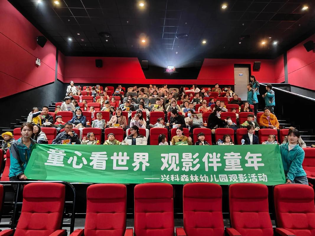 爱丫爱丫影院电视剧的相关介绍
