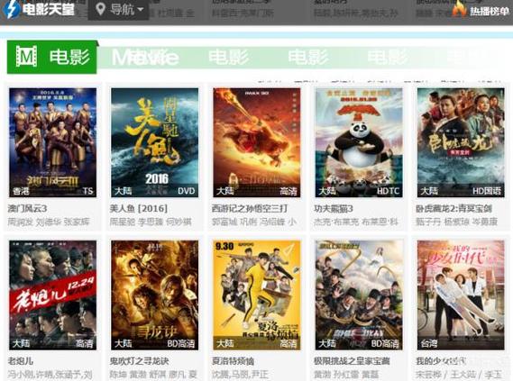 极品粉嫩国产18尤物的相关介绍