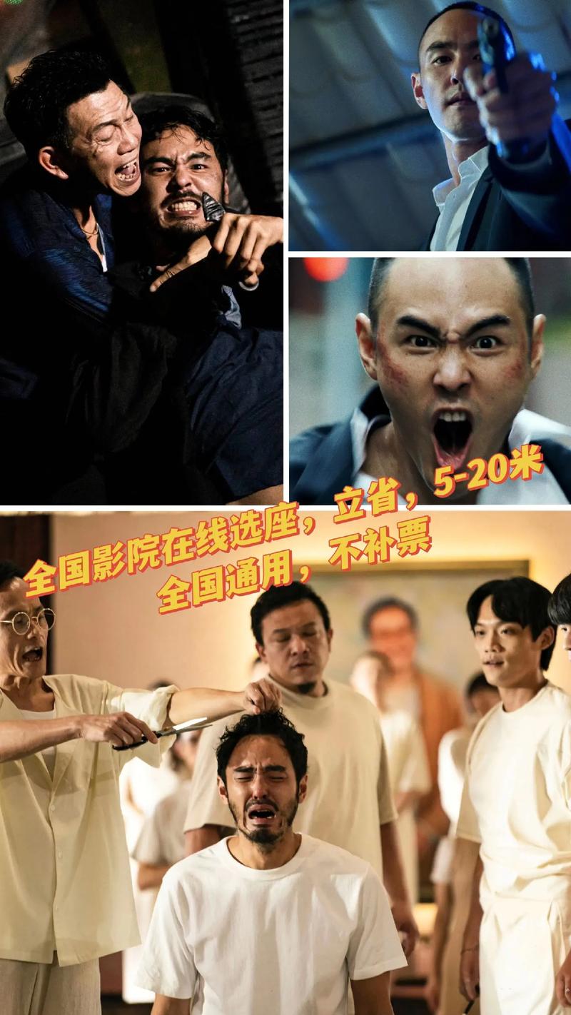 人妻激情搭讪的相关介绍