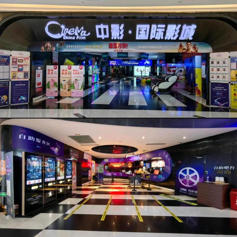 亚洲精品无码久久久影院相关影片的相关介绍