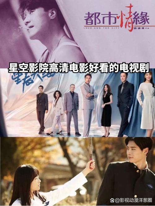 天狼影院2018的相关介绍