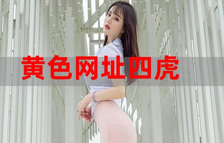 99影院的相关介绍