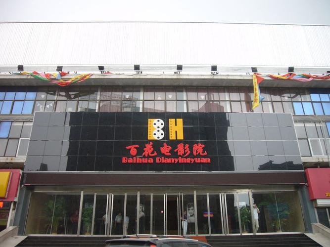 女同伦理另类按摩的相关介绍