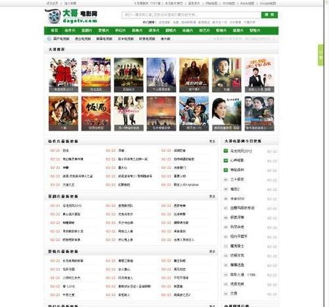 浮力影院sh86的相关介绍