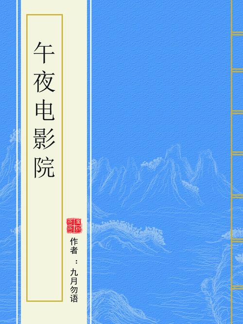 18摸app在线观看的相关介绍