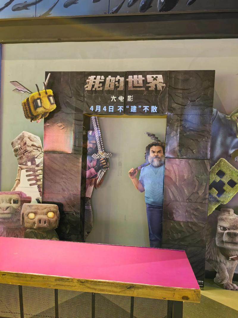 5d动感影院设备的相关介绍