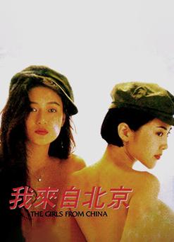 西瓜影院下载的相关介绍