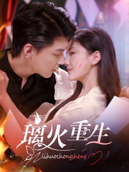日本4少妇精油按摩的相关介绍