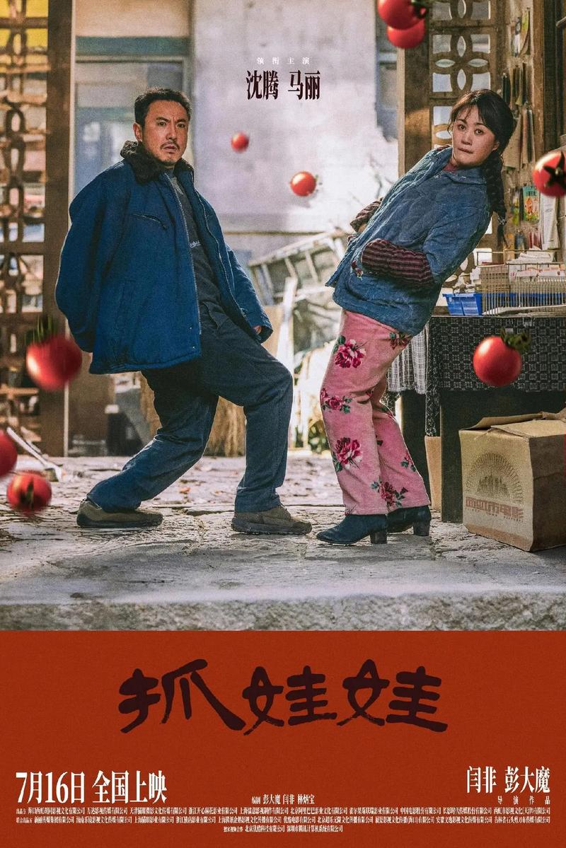 18禁视频网站入口的相关介绍