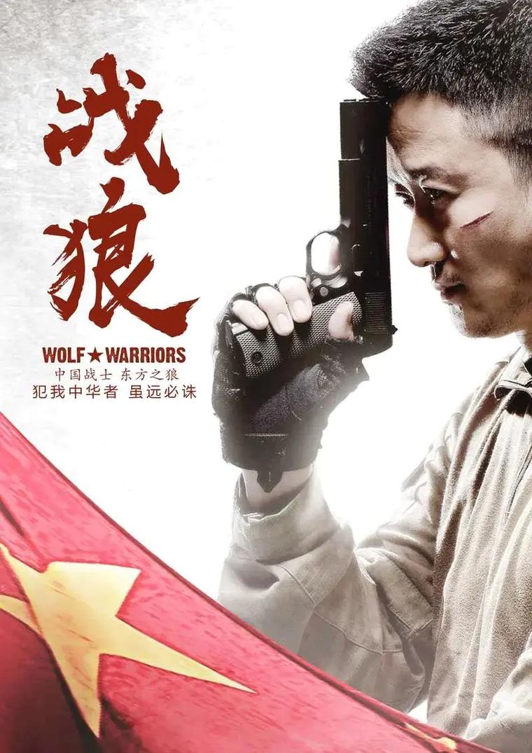 稚嫩小屁股眼开菊的相关介绍