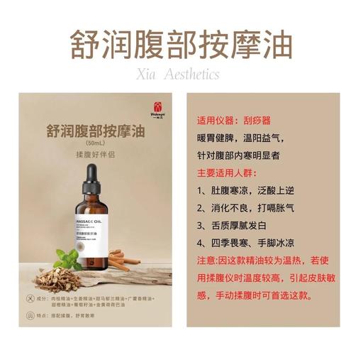 久久激情野外的相关介绍