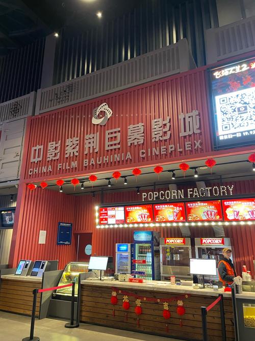 一区二区av少妇的相关介绍