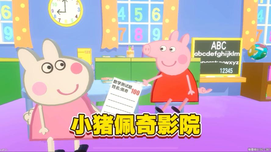 按摩电影伦理的相关介绍