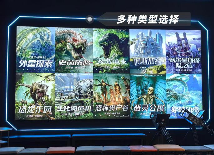 sm调教小说 高h的相关介绍