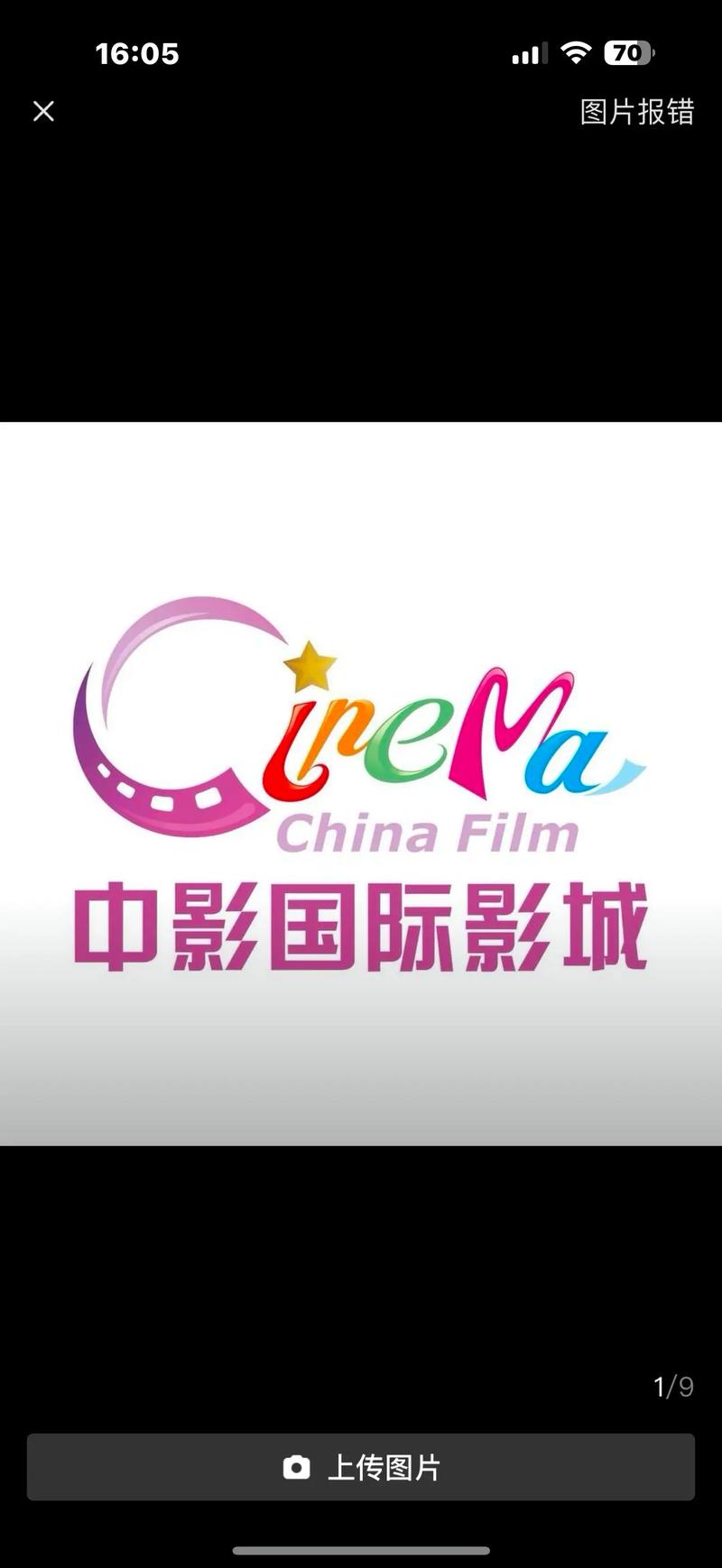 av一区二区亚洲少妇的相关介绍