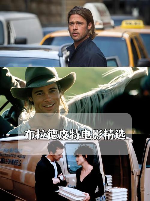 把哥哥当成男神啪了以后小说的相关介绍