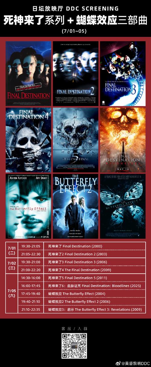 久久av.a的相关介绍