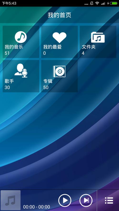 18摸app在线下载的相关介绍