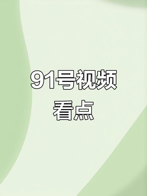 老湿电影院体检区的相关介绍