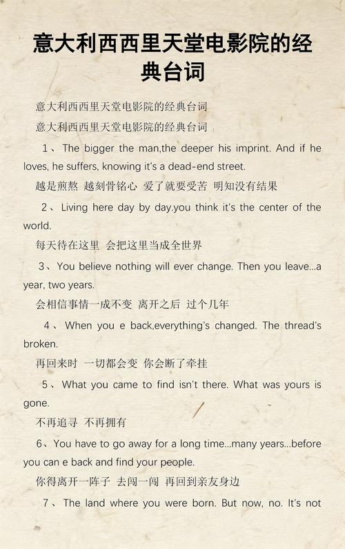 狂插美女的相关介绍