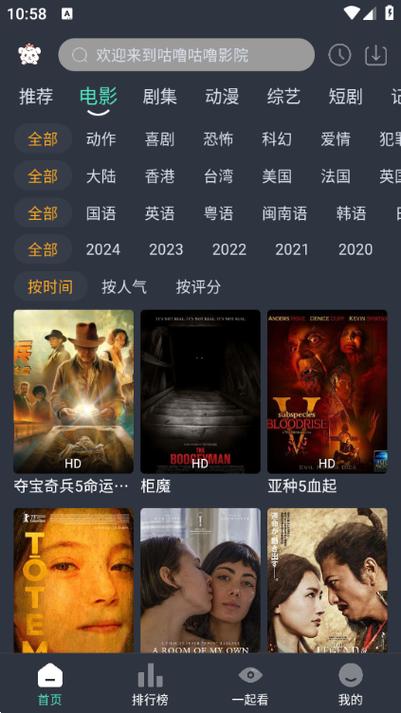 一区二区亚洲少妇的相关介绍