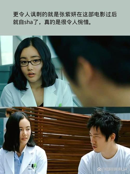 动漫男女搞黄的相关介绍