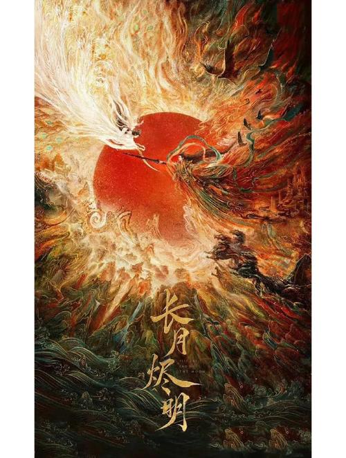 操白丝美女爆操美女的相关介绍