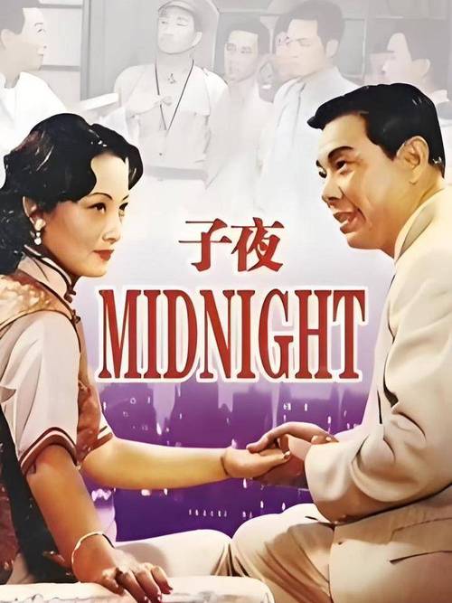 少妇熟女亚洲一区的相关介绍