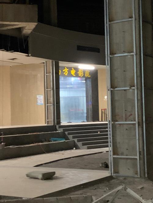 男老师和女学生啪啪啪的相关介绍