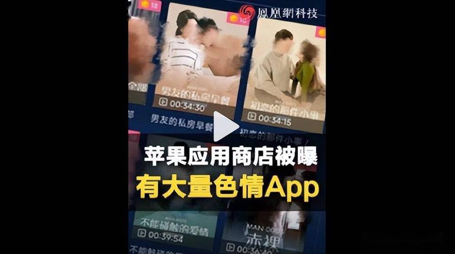 亚洲男人天堂新的相关介绍