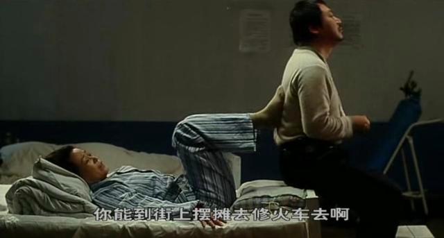 农夫影院的相关介绍