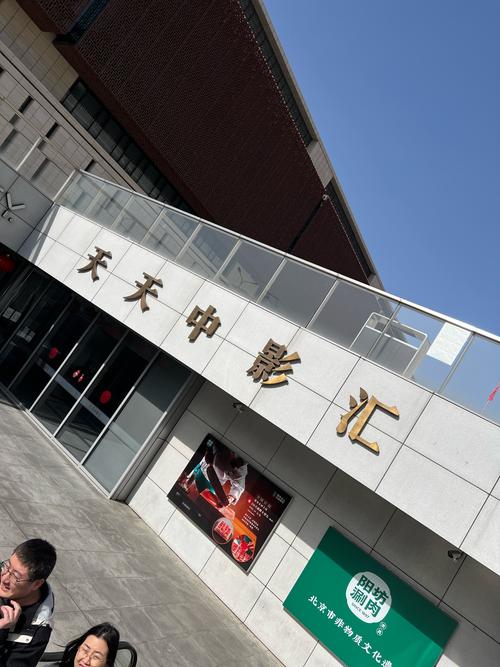 欧美熟妇嗷嗷叫的相关介绍