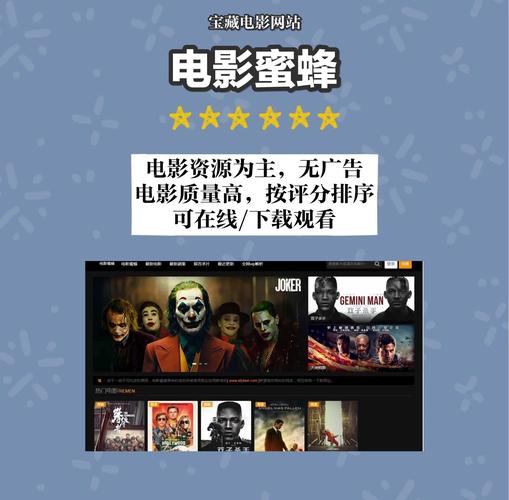 www.毛片aacom的相关介绍