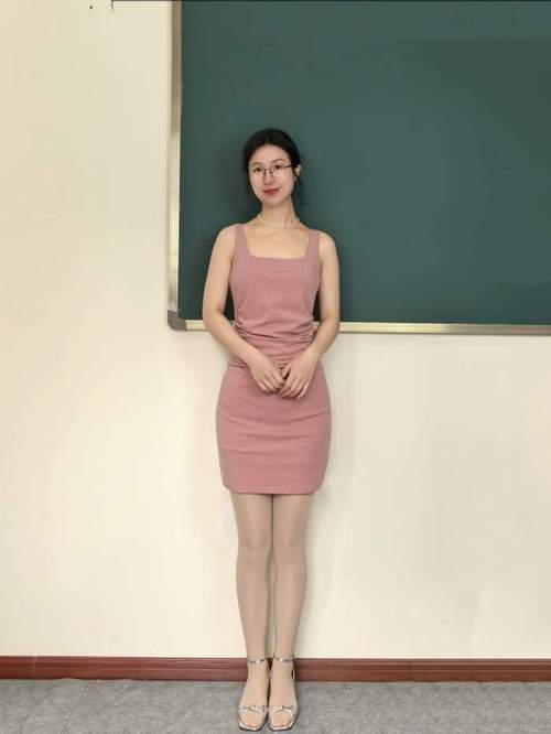 扒开老师的逼的相关介绍