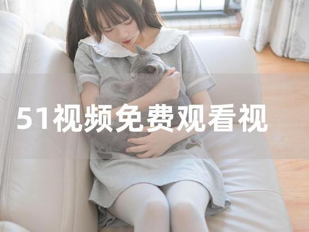 诱人女秘书的相关介绍