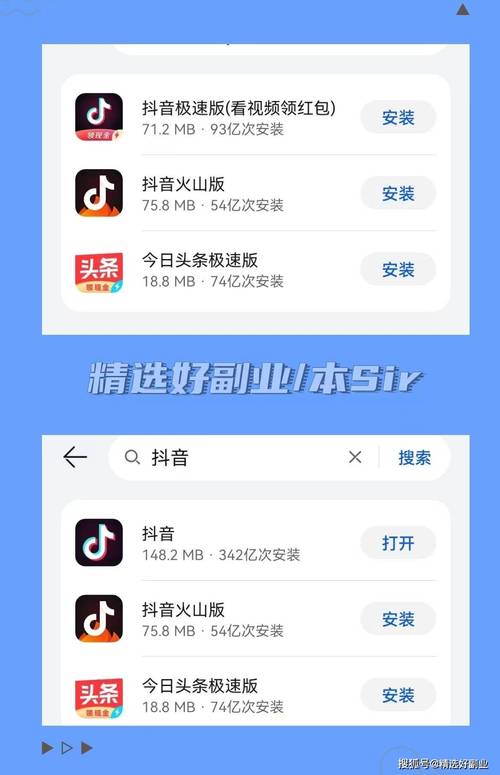 日韩特殊精油按摩的相关介绍