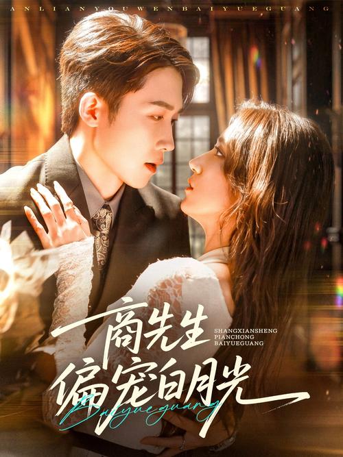 国产精品色女的相关介绍