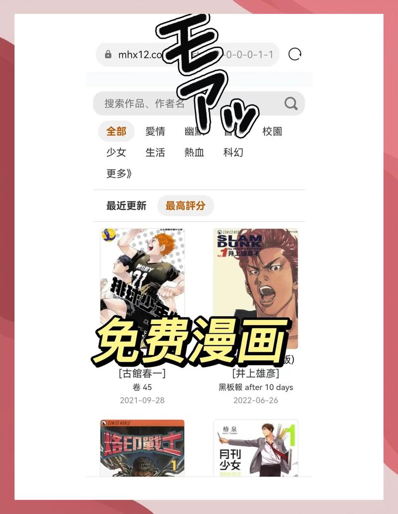 八度电影院的相关介绍