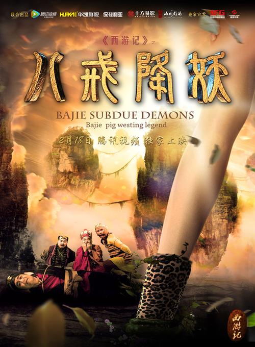 久久:熟妇少妇亚洲精品的相关介绍