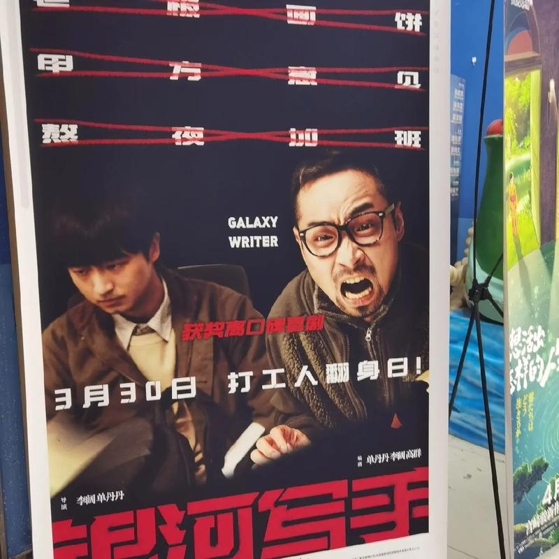 蜜桃影院的相关介绍
