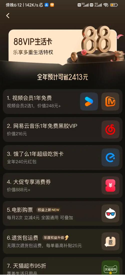 国产日日操夜夜操操的美女流出白浆的相关介绍